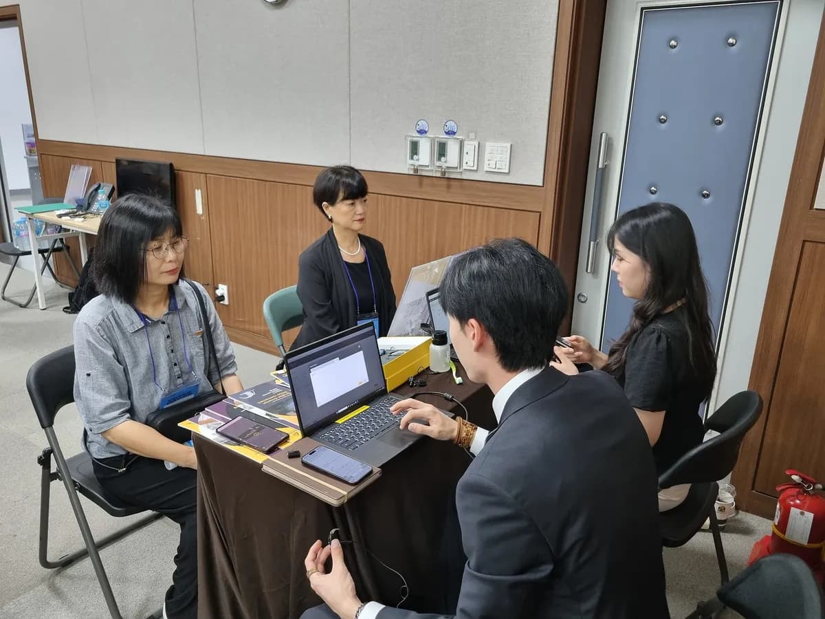 청취보조시스템 체험 교육