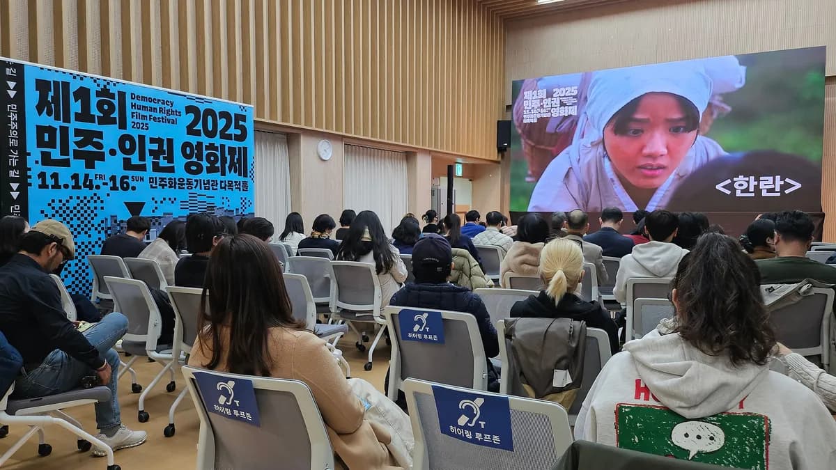 청취보조시스템이 설치된 상영관 탐방